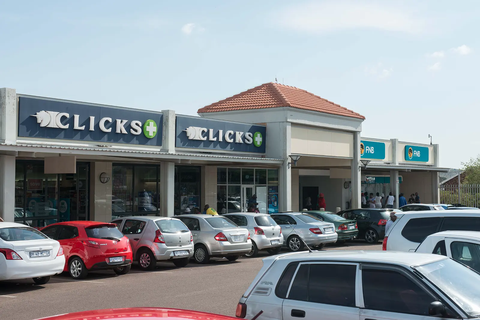 Atlyn Shopping Centre Atlyn Shopping Centre