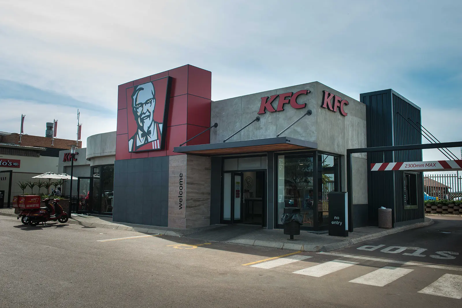 Atlyn Shopping Centre Atlyn Shopping Centre